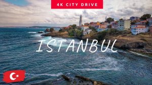 Стамбул на машине до замка Rumeli Feneri 4k. Driving Istanbul 4k to Rumeli Feneri Castle [qwLkL3r0P7