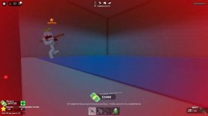 играю в MadCity