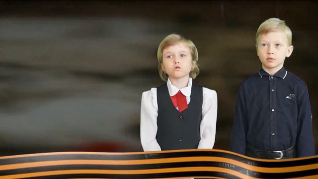 Стих