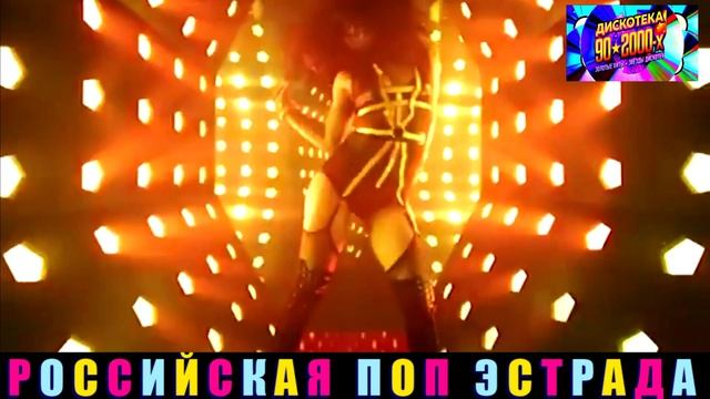 ТАТЬЯНА ЧУБАРОВА, ПРОХОР ШАЛЯПИН. НЕ ПРОЙДЕНА ЛЮБОВЬ. 2024