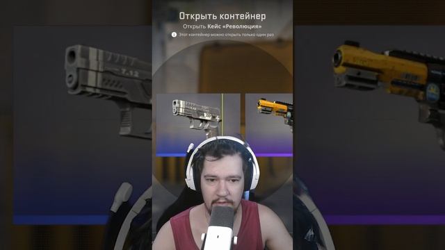 День №75 / Открываю Кейс Каждый День Пока Не Выпадут Нож Или Перчатки