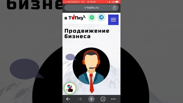 UX Пользовательский опыт. Интерфейсы Блог в ТОПку !