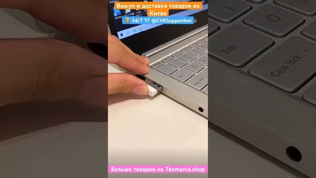 Мышь Recci . Распаковка. #китай #выкуп #доставкаизкитая