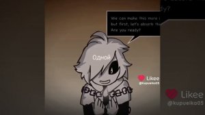 меме с кроссом