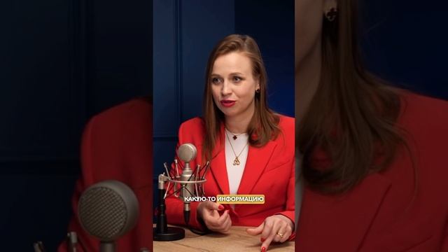 Зачем психологу нужен психолог?