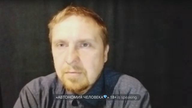 Москаленко Дмитрий Иванович 01.11.2024