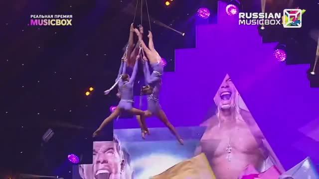 White Circus Teaser