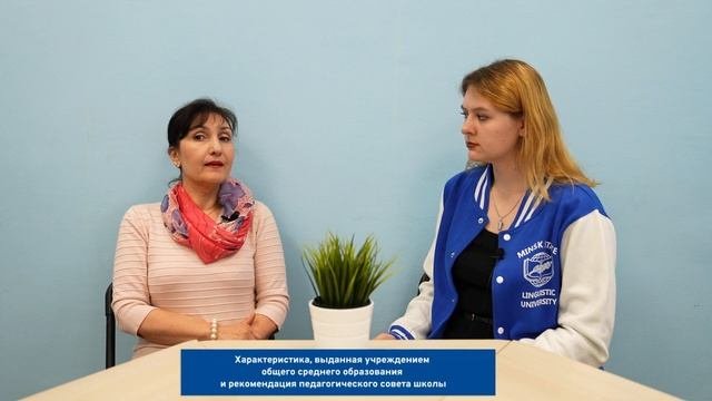 Особенности вступительной кампании на условиях целевой подготовки | МГЛУ