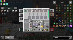 Обновляю базу: очень быстрая печка и другие механизмы | #ATM8 || 12 серия