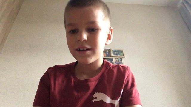 Нереально