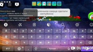 Обновление На острове водопада изменение воды немного изменили / Игра с котятами 🐱🦋 Полное Видео