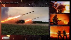 Сводка СВО на утро 4 ноября: Украина горит