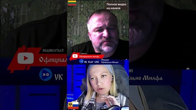 Угнетенные противники арабских цифр смотреть онлайн