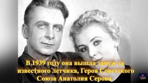 ЖДИ МЕНЯ..., Стихи К. Симонов, муз. и исп. С. Фрумович