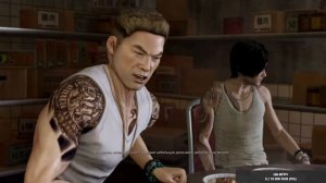 #Стрим Sleeping Dogs: Definitive Edition Прохождение #1