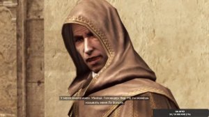 #Стрим Assassins Creed 2 Прохождение #2