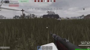 Roblox Реалистичный симулятор танков