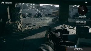 Прохождение Terminator Resistance #1