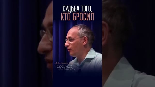 Если вы бросаете супруга(у), вас ждëт это...