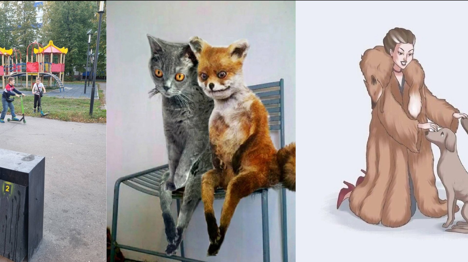 светлана пеунова ада-рус - антихрист 4.11.2024 смотреть онлайн