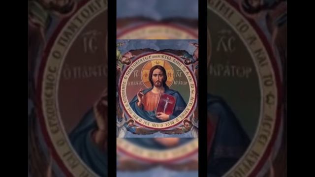 ИИСУСОВА МОЛИТВА ОЧЕНЬ КРАСИВЫЙ НАПЕВ
