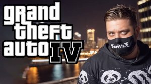 СОБЕСЕДОВАНИЕ - Grand Theft Auto IV #18