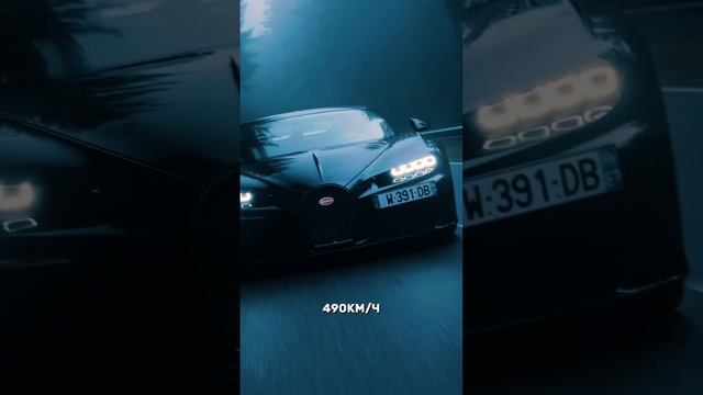 А что вы знаете о Bugatti? Делитесь в комментариях!