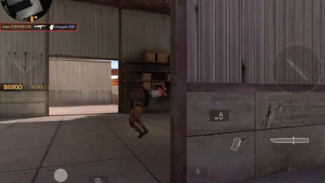 Absolute?🤔 смотреть онлайн