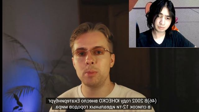 Реакция Мексиканца на ФАКТЫ О РОССИИ || Иностранец смотрит ФАКТЫ О РОССИИ ❤️ смотреть онлайн