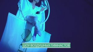 Сбер Спб манеж