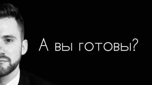 Ведущий Кирилл Морозов | Свадебный трейлер