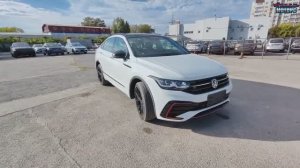 VW Tiguan X - намыл для осмотра