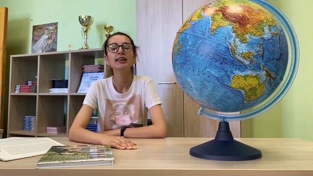 Конcультация по направлению подготовки магистратуры 05.04.02 География смотреть онлайн