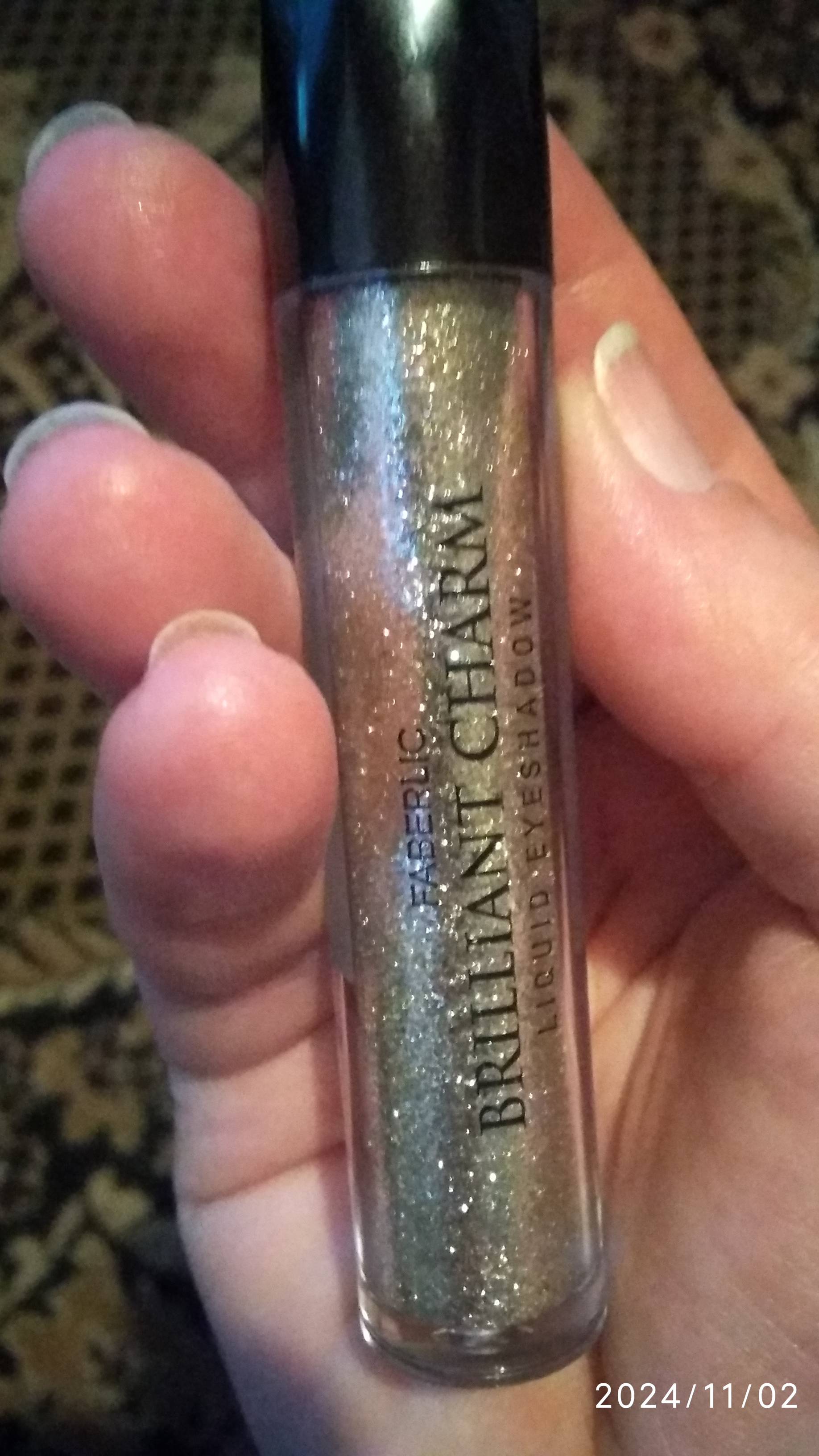 Тени Brilliant Charm от Фаберлик. смотреть онлайн