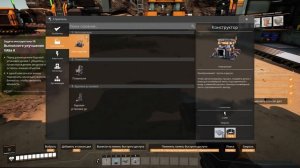 Satisfactory 1.0! Первая автоматизация #2