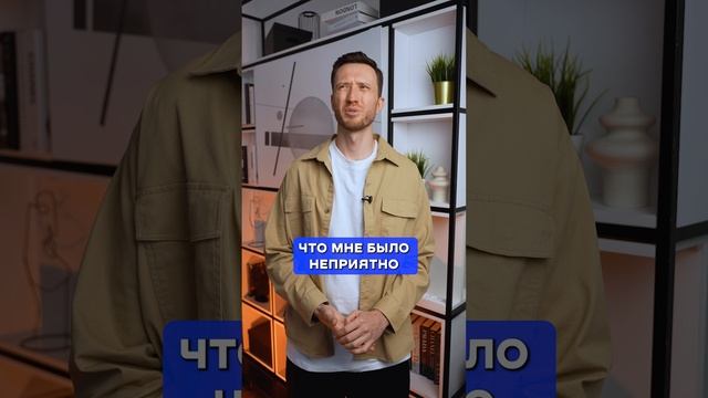 ТАК вы ПОТЕРЯЕТЕ ДРУЗЕЙ! #финансы #долги #деньги смотреть онлайн