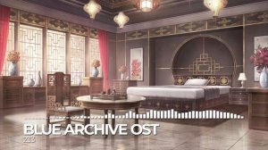 ブルーアーカイブ Blue Archive OST 233