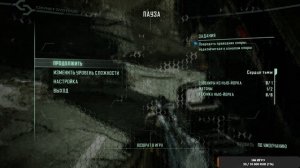 #Стрим Crysis 2 Прохождение #3