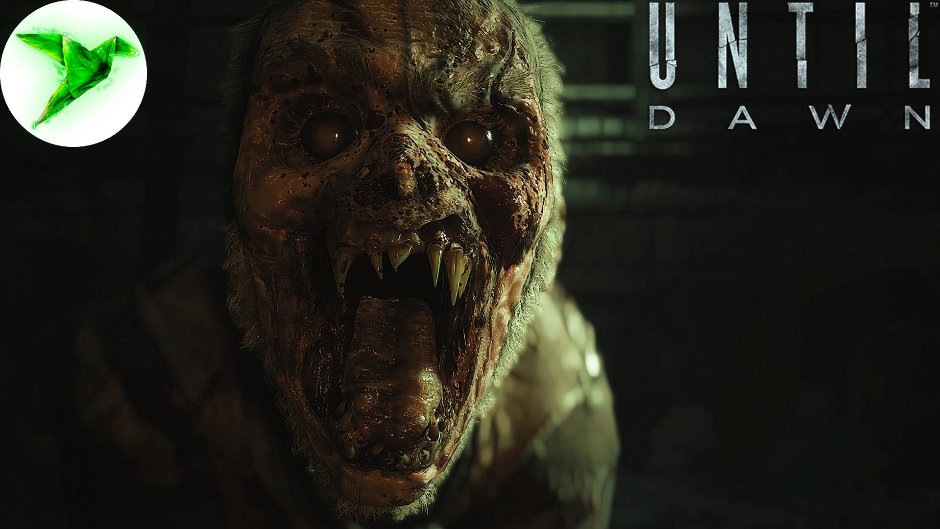 Until Dawn remake (Дожить до рассвета) на ПК #9 Лицом к лицу с вендиго