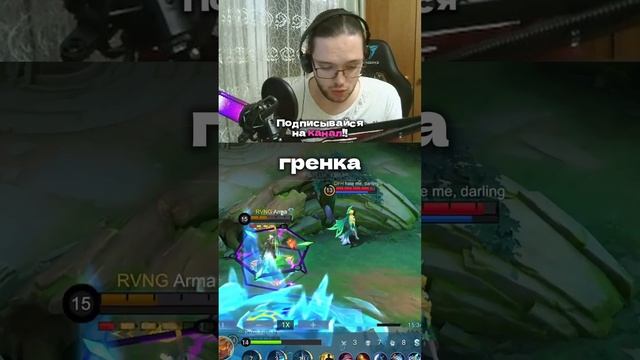 ВОТ ЭТО ФАЙТ! НЕВЕРОЯТНО ПРОДОЛЖИТЕЛЬНЫЙ  #mobilelegends #мобла  #мобайллегендс #mlbb #моба #dota2