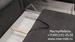 Диван угловой Норд-Лофт-2. МастерМебель.