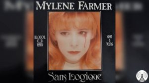 Mylene Farmer - Sans logique Maxi single 1988