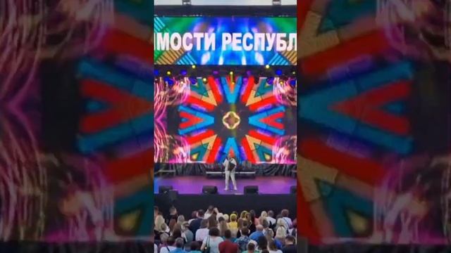 "Мосточек"