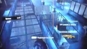 Batman Arkham Asylum достижение "Невидимый хищник "