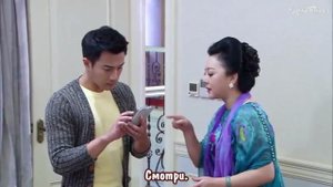 Секрет жены 1 сезон 38 серия