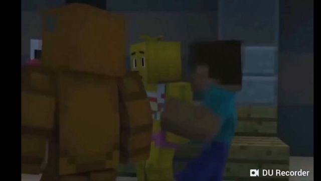 Это не доконца