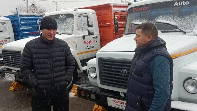 Поздравляем Андрея с покупкой самосвала Газ 3309, отзывы автосалон Boston Auto