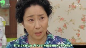 Цветок Королевы 1 сезон 35 серия