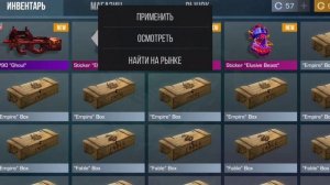 СОБРАЛ КРАСНЫЙ ИНВЕНТАРЬ ЗА 15000 ГОЛДЫ!!!!!!! ЗАКУПКА В СТАНДОФФ 2!