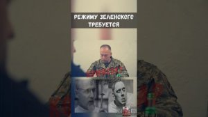 Чем дольше Зеленский стоит у власти, тем меньше будет Украина